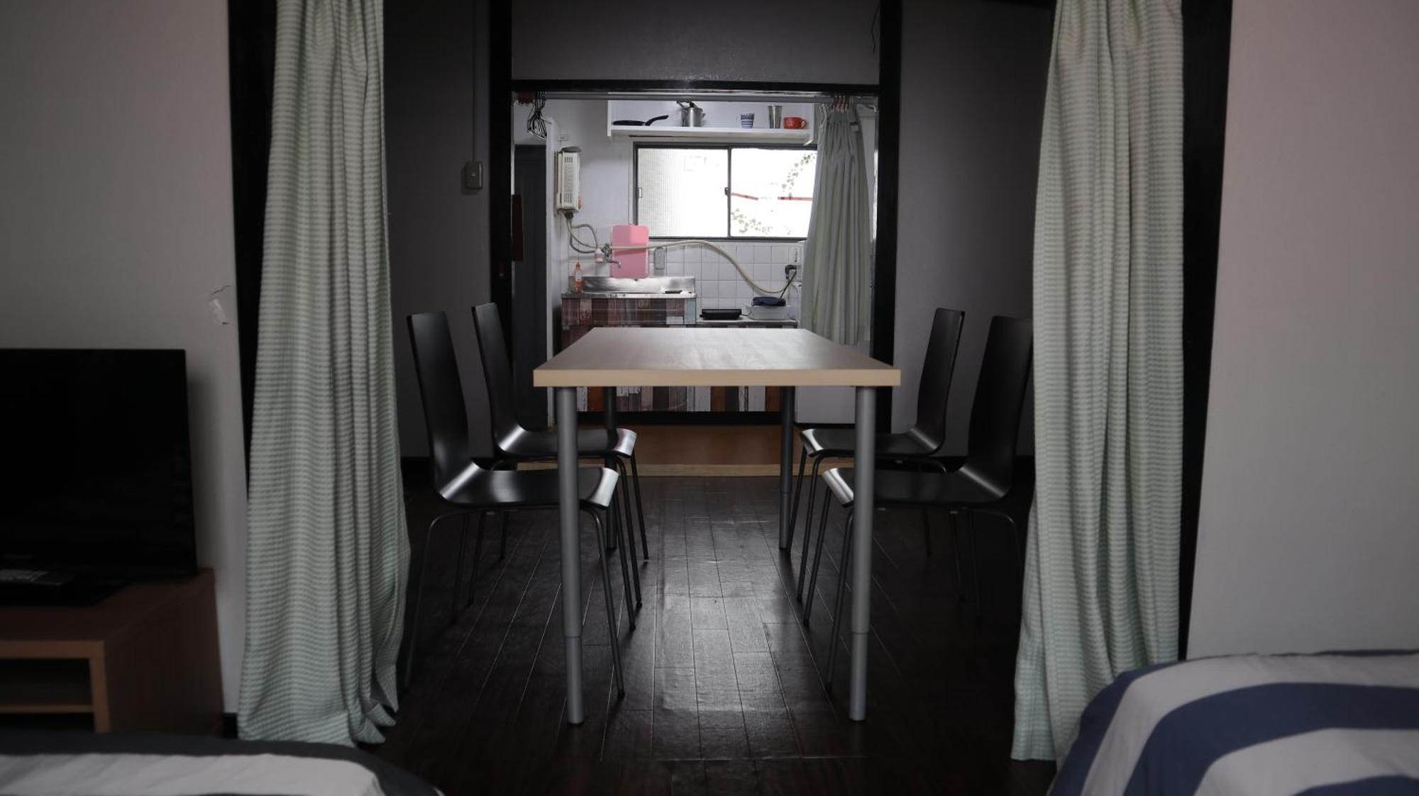 Appartamento Namba Daikoku Osaka