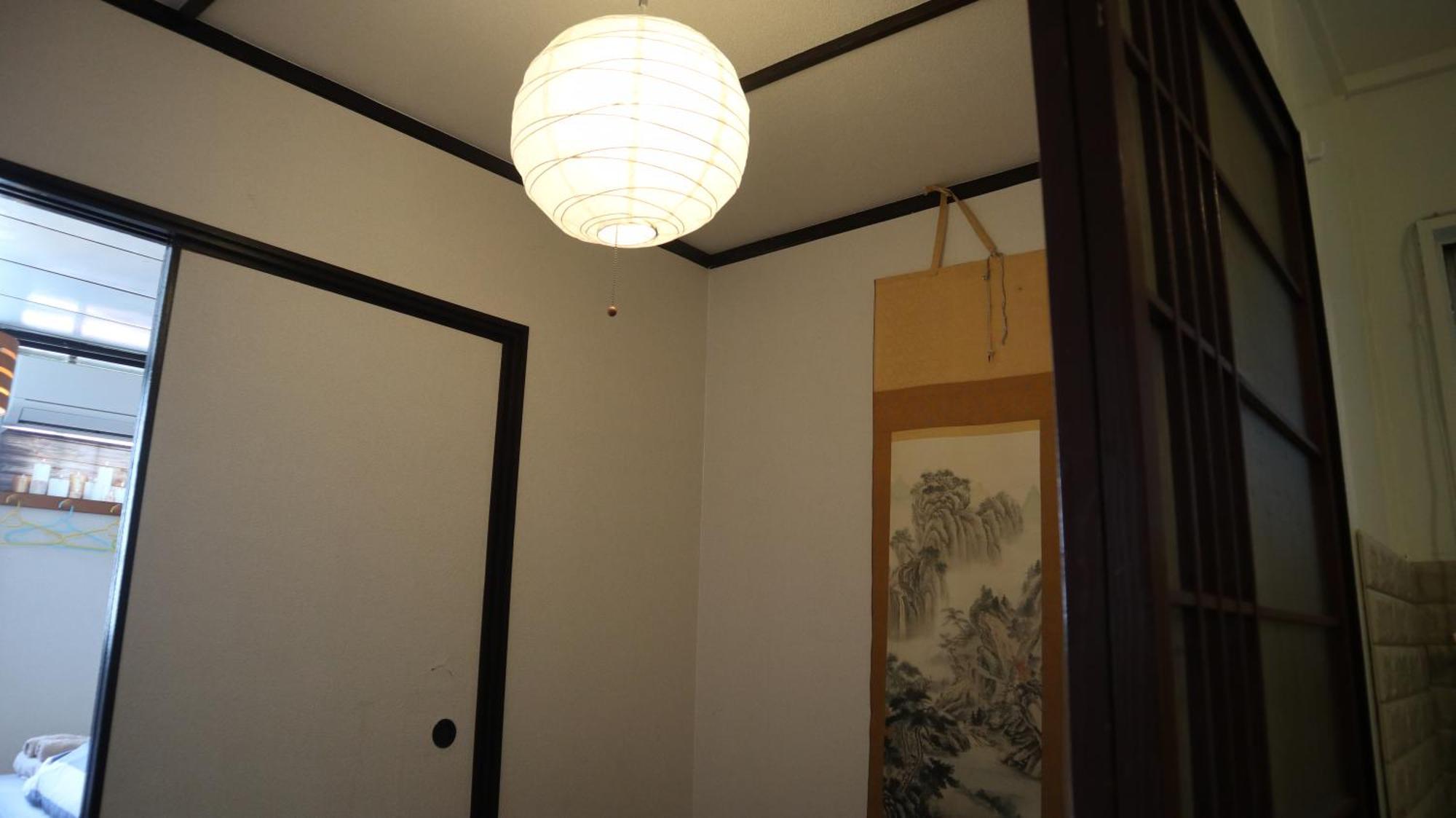 Namba Daikoku Appartamento Osaka